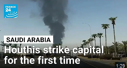 (10) Riyadh - YouTube