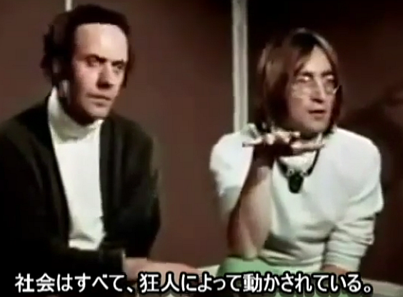 ジョン・レノンのインタビュー―世界は狂人によって支配されている - YouTube