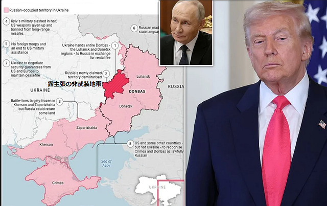 FireShot Capture 413 -