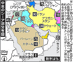 20090515dd0phj000006000p_size5lll5b95d