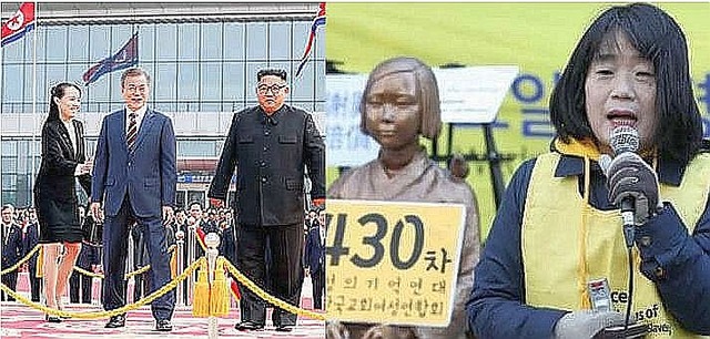 FireShot Webpage Screenshot #1735 - '平壌で反日を叫んだ尹美香と北朝