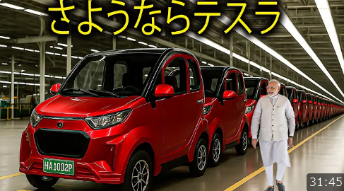 (10) EV インド - YouTube