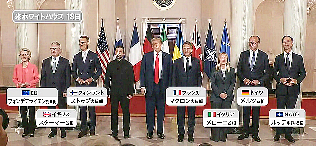 FireShot Capture 133 - ゼレンスキー氏の“ボディ