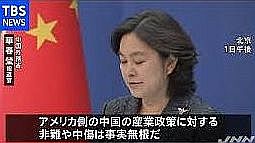 FireShot Webpage Screenshot #1863 - '