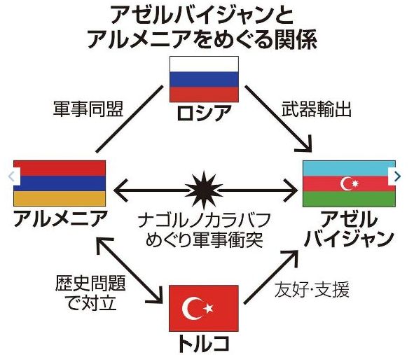 FireShot Webpage Screenshot #2153 - '【フォトギャラリー】トル