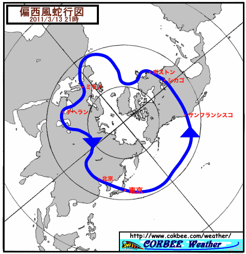 wind-03-11