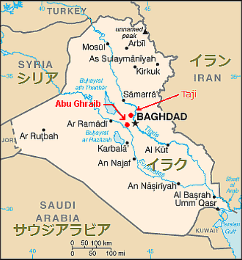 Iraq_map_Abu_Ghraib