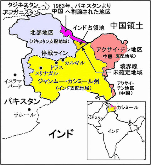 kashmir-s_color_thumb[7]