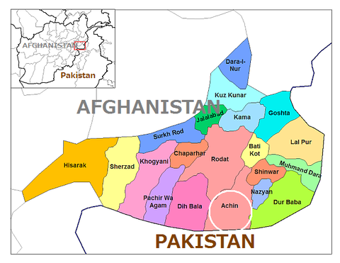 Nangarhar_districts