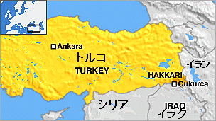 _54645477_turkey_hakkari_cukurca2_0811