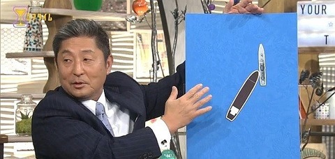 587631d5-8284-450a-bc3f-60b1a1b9468b