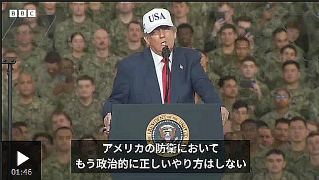 FireShot Capture 258 - 戦争は「しない方がいい