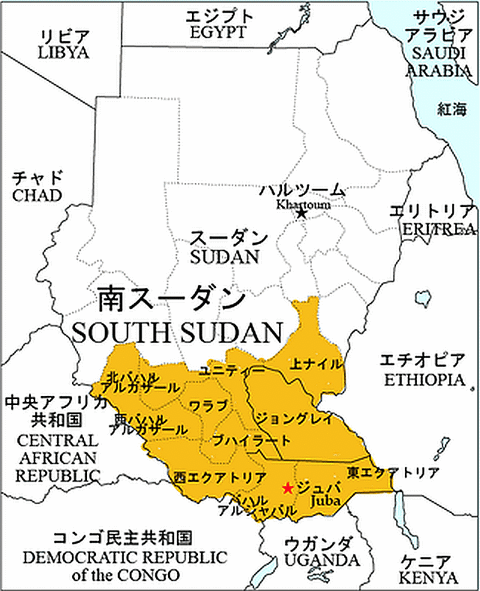 detail_southsudan