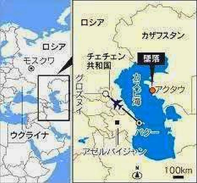 (JPEG Image, 233 × 216 pixels) hg