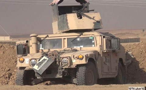 mosul