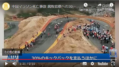 FireShot Webpage Screenshot #457 - '