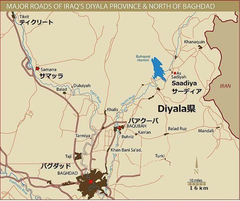 BaghdadDiyalaRoads
