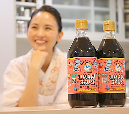 Kimono Mom’s UMAMI SAUCE  KIMONO MOM　ｈｈｈ
