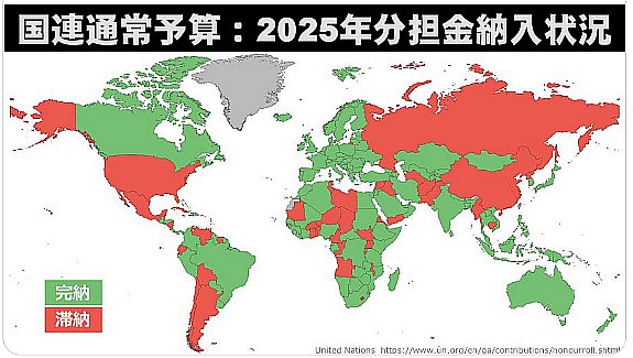 FireShot Capture 464 - Xユーザ