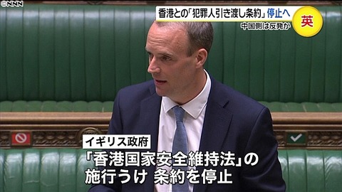 20200721-101650-1-0002_l