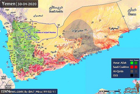 23-Yemen-30apr20-11ord99-en-12-dist-jawf-prov-scaled-1