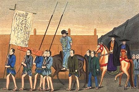 FireShot Webpage Screenshot #729