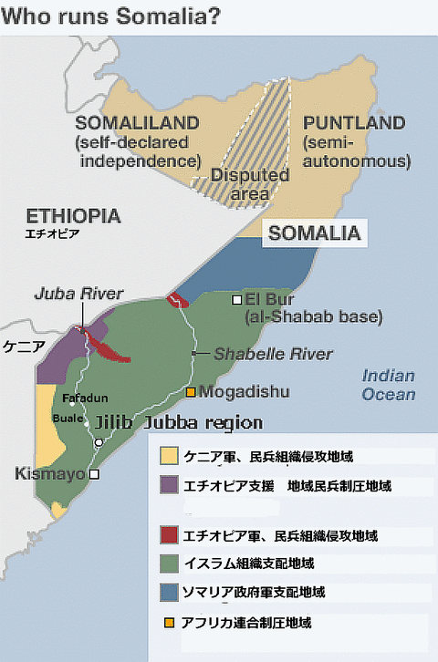 somalia_controlled_areas_304map_2