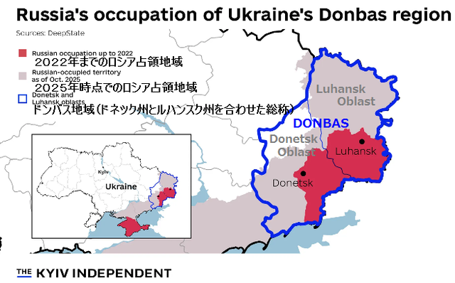 FireShot Capture 465 - Why does Russi__