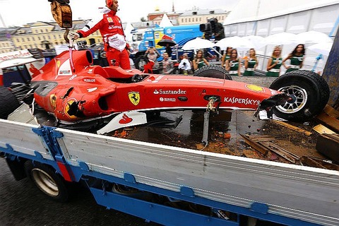 130722033157_ni_20130722-03