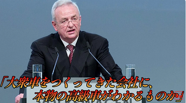 (6) 【海外の反応】「トヨ