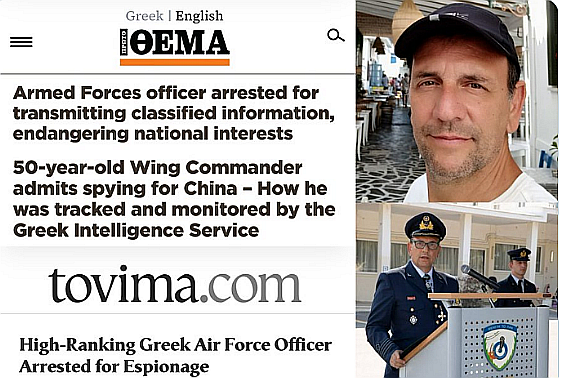 XユーザーのByron Wanさん- 「🚨 another espionage case linked