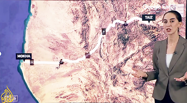 (6) Yemen's Houthis and governme