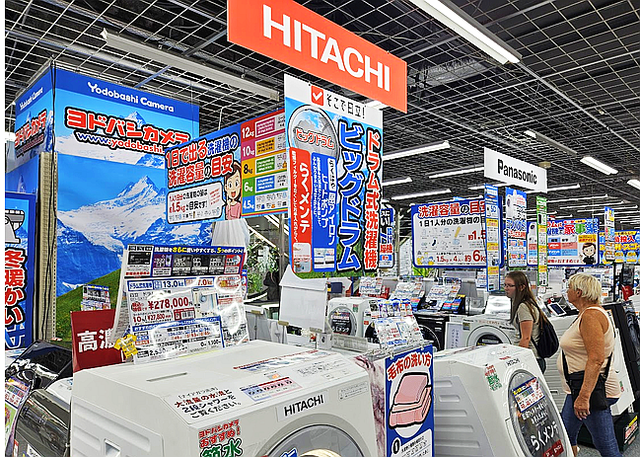 三星(サムスン)電子