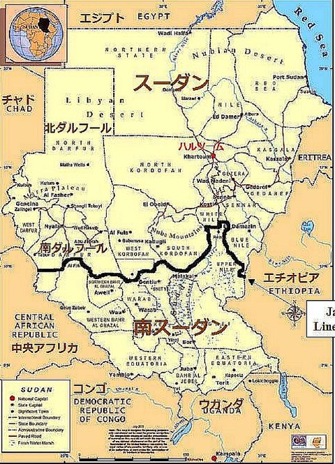south-sudan