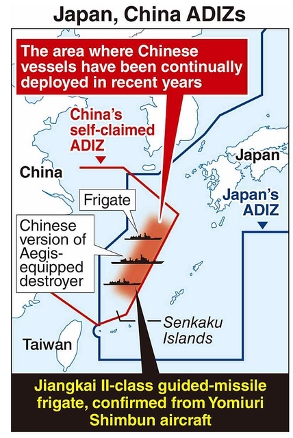 Fire.png　ｈｈｇ