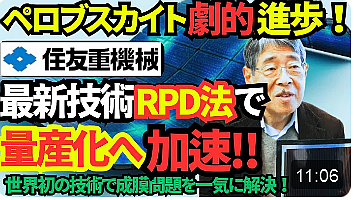 FireShot Capture 125 - YouTube - https___www.youtube.com_