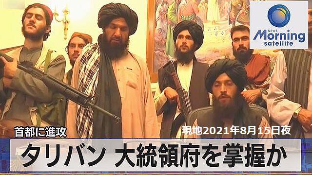 20210816_ms_ns04_7ef9971cbdd65900_9