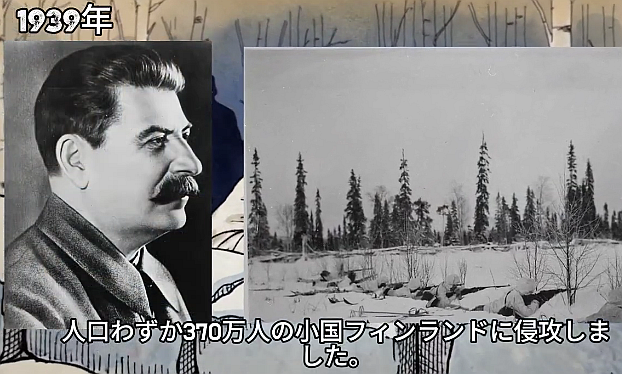 (8) 兵力10倍・戦車2500対ゼロ──それで