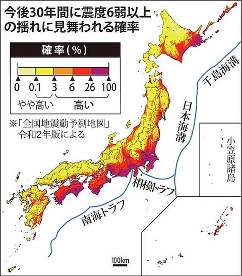 16167781540001