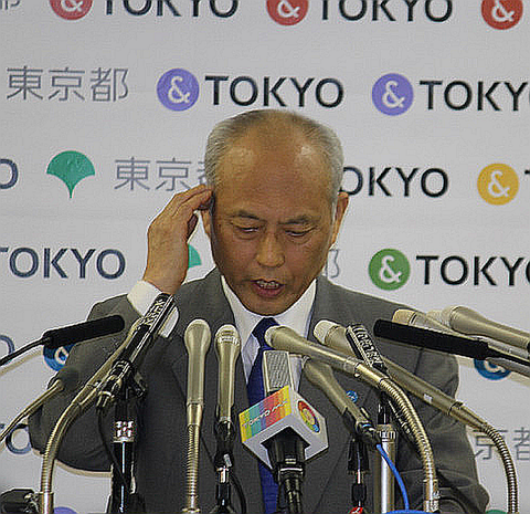 masuzoe