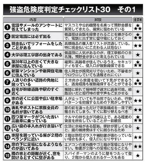 img_dcadec08d8bd0d82f354f0afe0d7870c151770