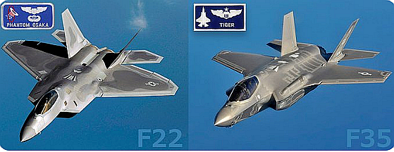 XユーザーのPhantom通販部 MountainReconさん- 「