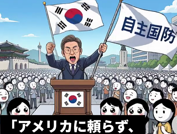 (1) 韓国が経済崩壊寸前で反日・自