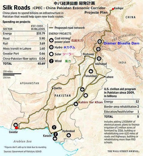 s_wo-aw155a_pakch_9u_20150416170335