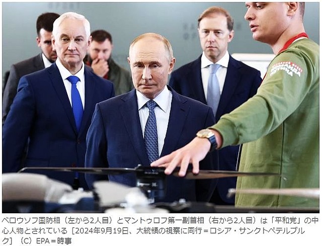 FireShot Webpage Screenshot #1865