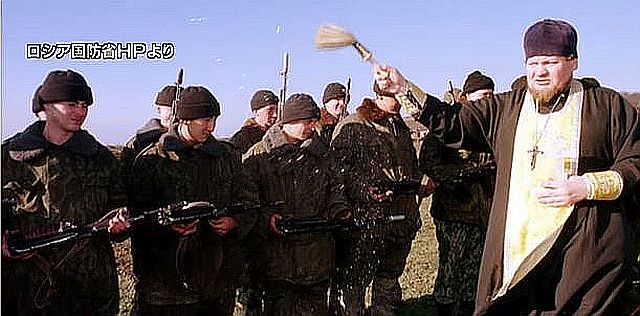 FireShot Webpage Screenshot #1354 - 'ロシア正教トップが