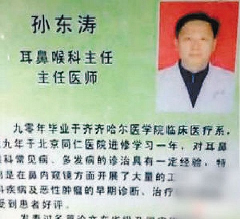 85637741D860AB9B027FA8E47A36464E