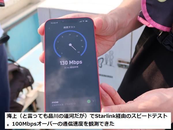 778e10bea9df9792