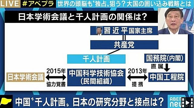 FireShot Webpage Screenshot #654 - '「日本全体が“千人計ema.tv