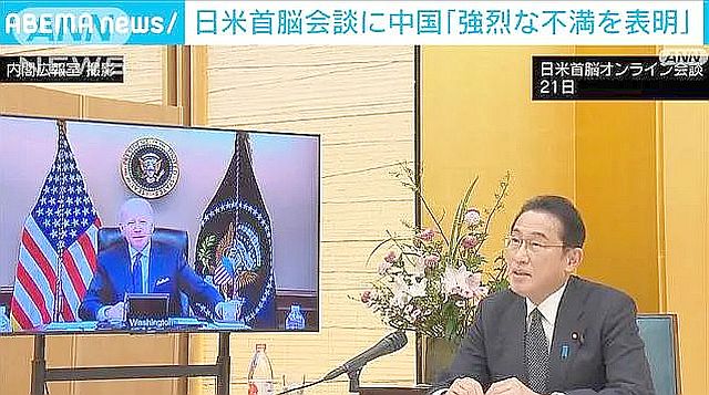 FireShot Webpage Screenshot #1083 - '20220123